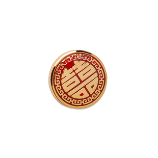 金色喜字胸针高档胸花领扣西服配饰男士西装新郎婚礼服饰胸章徽章