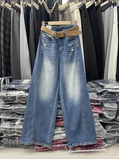 AngelYY7979-7春款牛仔裤女梨形身材遮胯显瘦弯刀裤高个子阔腿裤