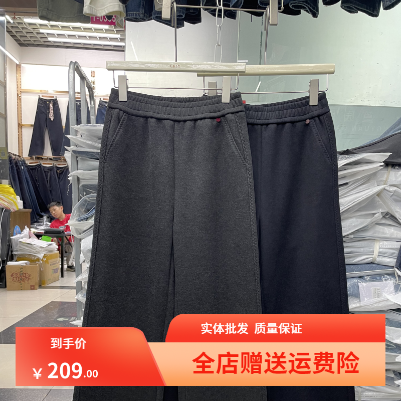 太显瘦啦！简谜25009正品卫裤冬宽松直筒休闲裤女百搭窄版阔腿裤