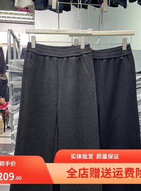 太显瘦啦！简谜25009正品卫裤冬宽松直筒休闲裤女百搭窄版阔腿裤