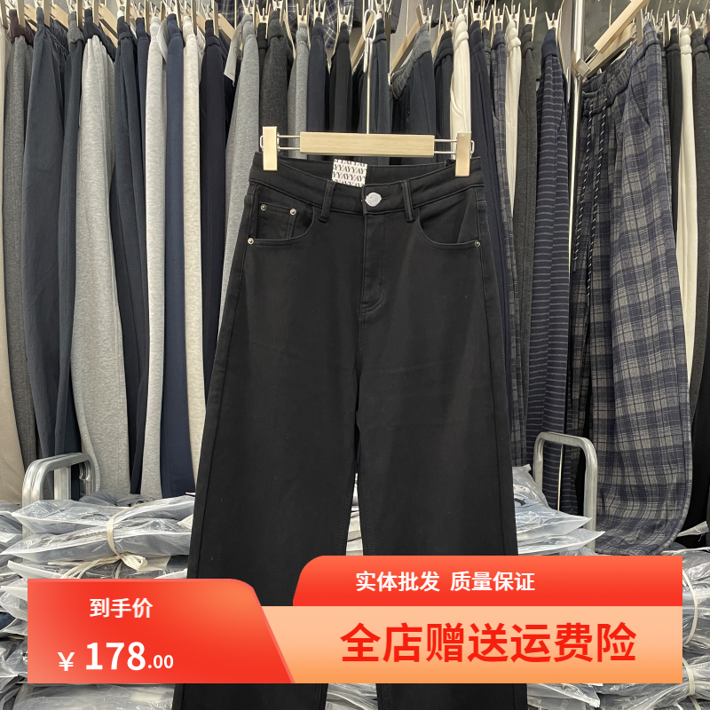 黑色直筒裤AngelYY7719-13欧货正版植绒牛仔裤女冬高腰窄版阔腿裤