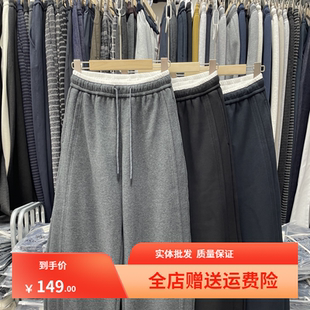 加绒卫裤~蒂娜尚品78260-1冬季宽松休闲裤弯刀裤女百搭显瘦阔腿裤