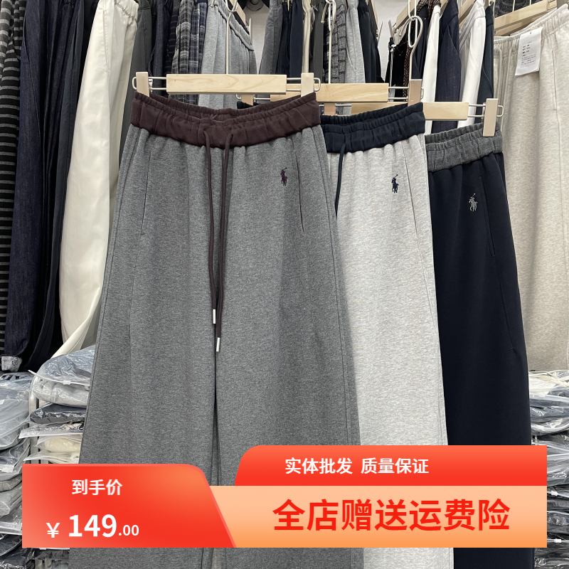 蒂娜尚品78301秋新款休闲百搭卫裤高腰撞色显瘦垂感松紧腰弯刀裤