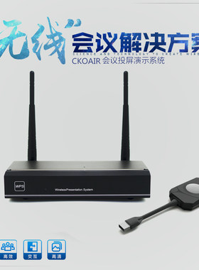 一键USB投影仪免驱无线同屏器高清模块影音传输器投屏器HDMI手机