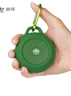 ROYQUEEN/朗琴 V360蓝牙音箱迷你无线手机音响插卡低音炮收音NFC