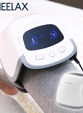 日本代购  QUIX 膝盖专用护理按摩器/KNEELAX加热气囊按摩护膝