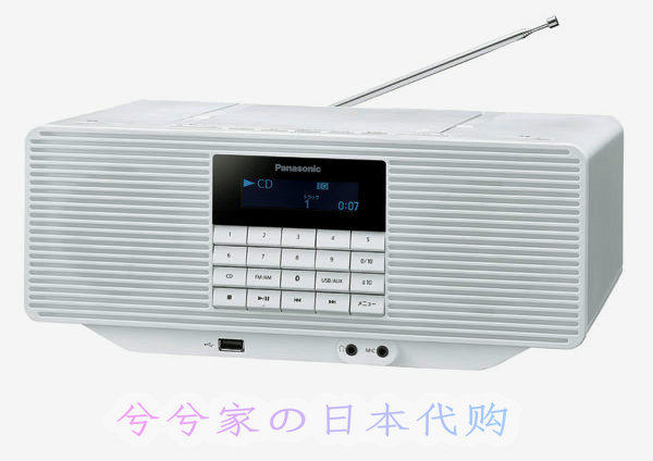 日本直邮Panasonic/松下 RX-D70BTSB蓝牙CD/FM/USB多媒体播放器