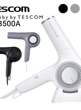 日本直邮 新款nobby by tescom nib500a防晒离子电吹风机沙龙大风