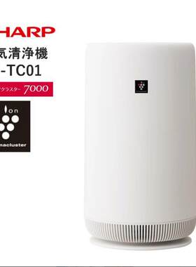 日本24年新款Sharp夏普小型空气净化器净离子群7000带夜光FU-TC01