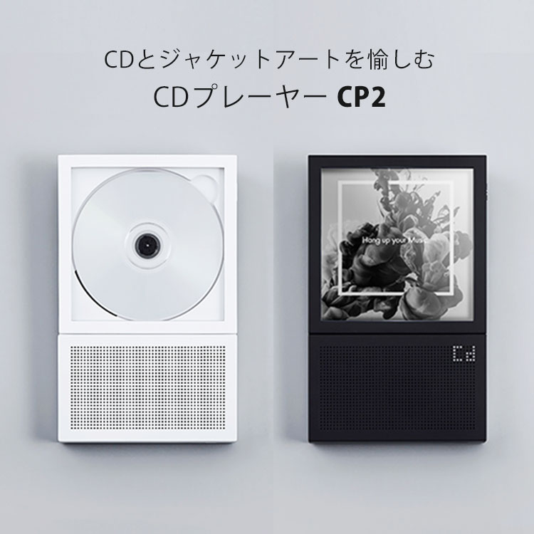 km5蓝牙CD音乐播放器