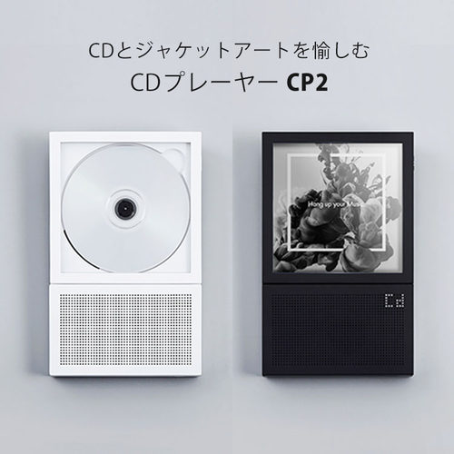 km5蓝牙CD音乐播放器