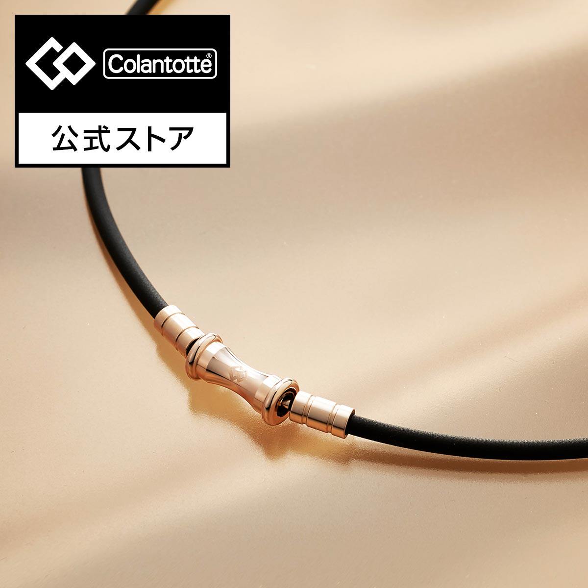 日本代购 Colantotte克朗托天TAQ 磁力项链 SLIM RAFFI mini
