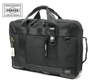 日本直邮代购 吉田PORTER男士3 WAY通勤包 黑色背包 单肩斜跨包