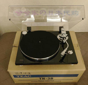日本代购 TEAC TN-3B-SE 皮带驱动唱盘 黑胶唱片机全新正品