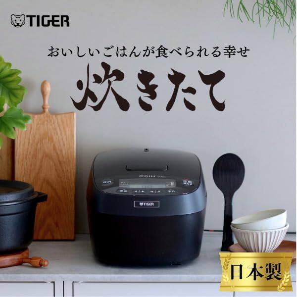 日本代购TIGER虎牌电饭煲JPV-N100/180压力IH远红外5层土锅涂层锅