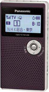 松下FM和AM迷你便携收音机新款 ND50TV 保证 日本代购 正品