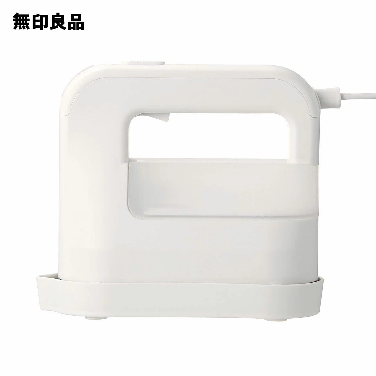 日本代购 直邮无印良品 MJ-IHS1 家用小型手持熨斗 便携式挂烫机