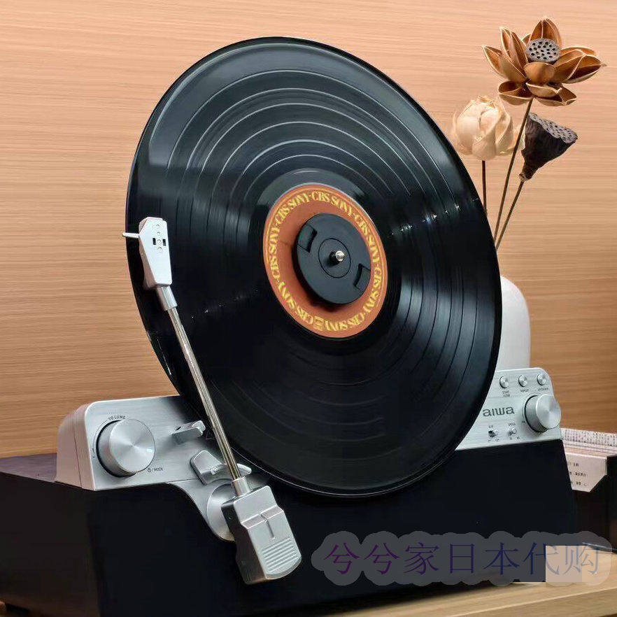 日本代购 aiwa  爱华蓝牙5.0黑胶播放器垂直全自动唱片机