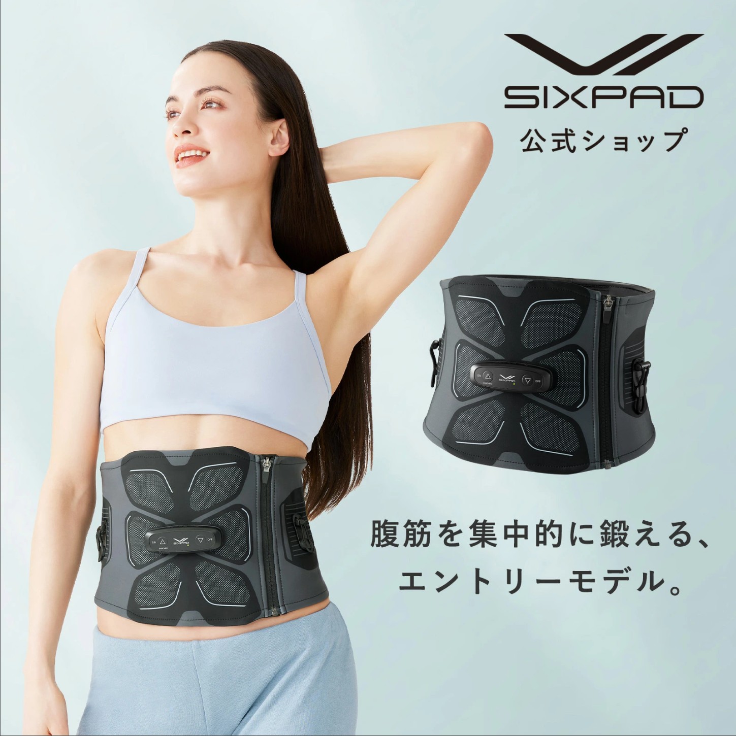 日本代购MTG 新款Abs 2代腹肌腹部健身器/肌肉训练收腹带塑形神器