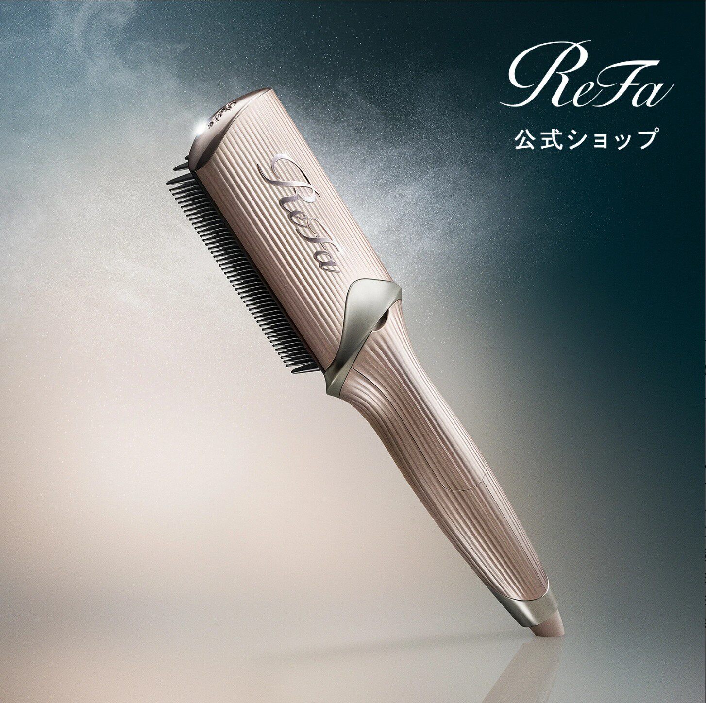 日本代购Refa蒸汽梳TREATMENT SERUM 含精华 国际电压