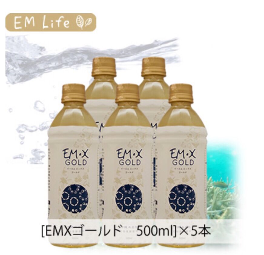 日本直发 EM-X gold em...