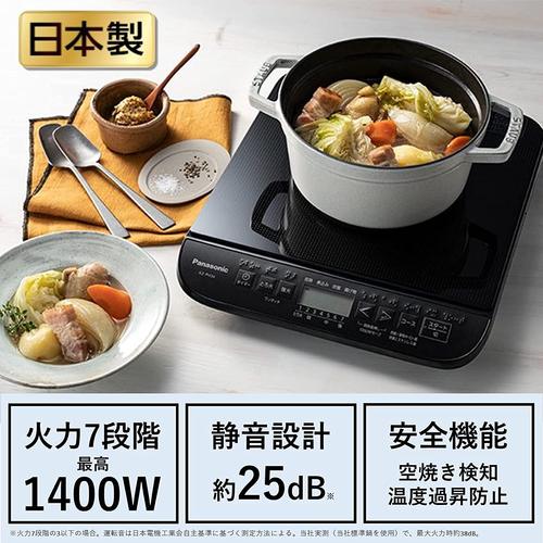 松下KZ-PH34电磁炉日本制