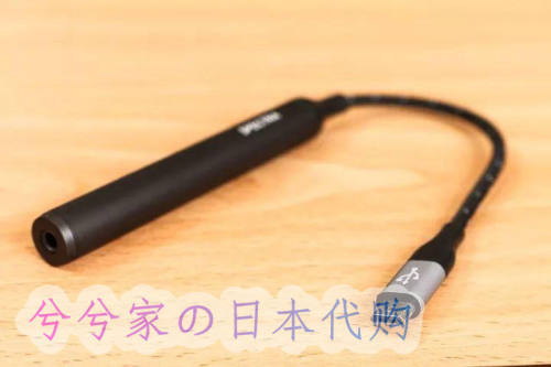 便携式DAC解码耳放DSD硬解Hi-Res