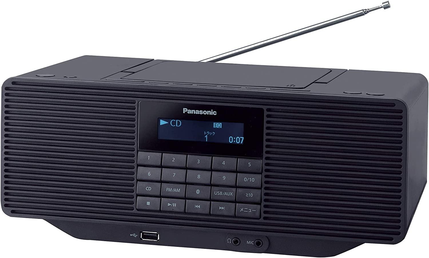 Panasonic松下RX-D70BT立体声HIFI蓝牙音响收音机CD播放机u盘闹钟