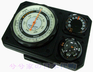 进口汽车载用自驾游海拔表高度计温度表指南针测量仪 日本制造原装