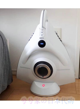 日本直邮Raycop/瑞卡富 RX-100JWH光水杯被褥吸尘器/除螨仪