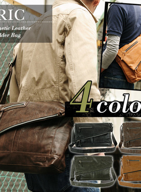 日本代购 TRICKSTER 皮革日系时尚复古男款潮流单肩斜跨背包