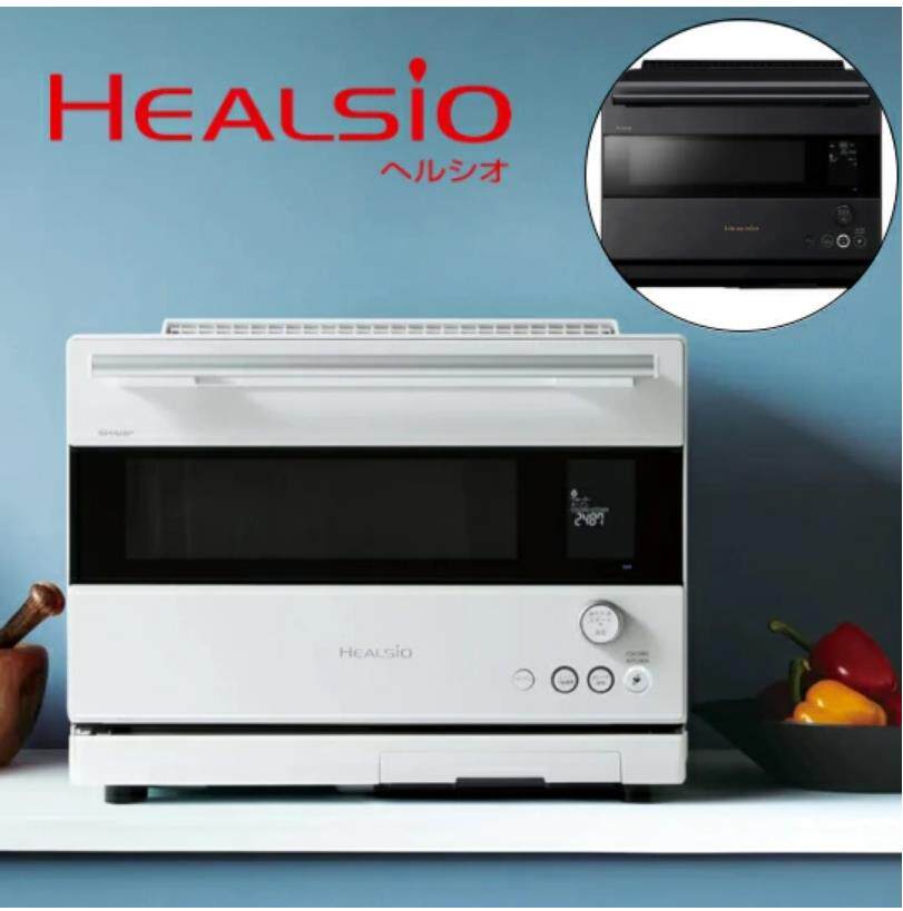 日本夏普25年新款30L过热蒸汽水波炉Healsio微波炉烤箱AX-RS1C