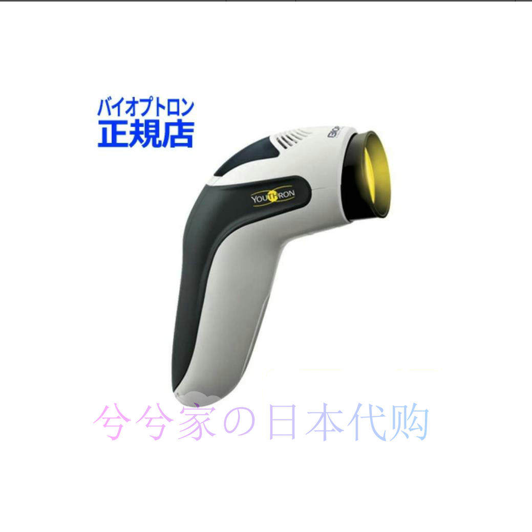 瑞士BIOPTRON YOUTHRON多功能LED大排灯美容仪提亮肤色头皮高输出