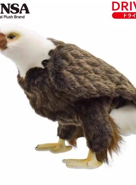 日本直送 HANSA高尔夫球杆保护套木杆套一号木杆头套白头鹰460cc