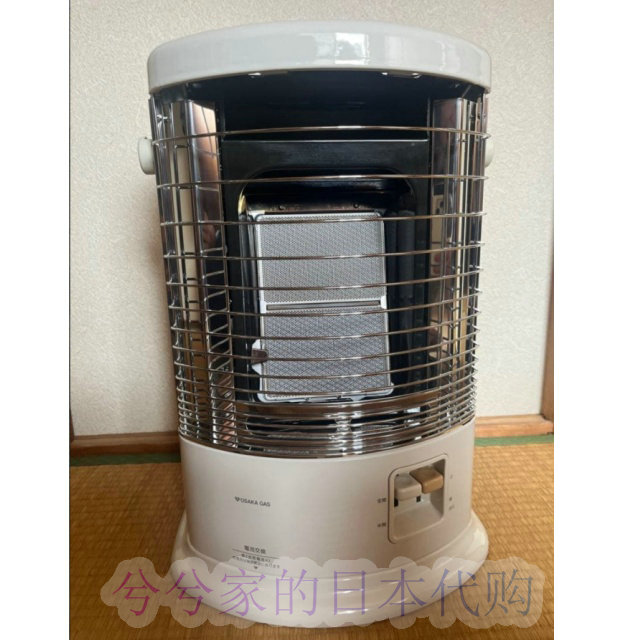 日直邮林内远红外线燃气加热取暖炉不需要电源熄火安全无异味