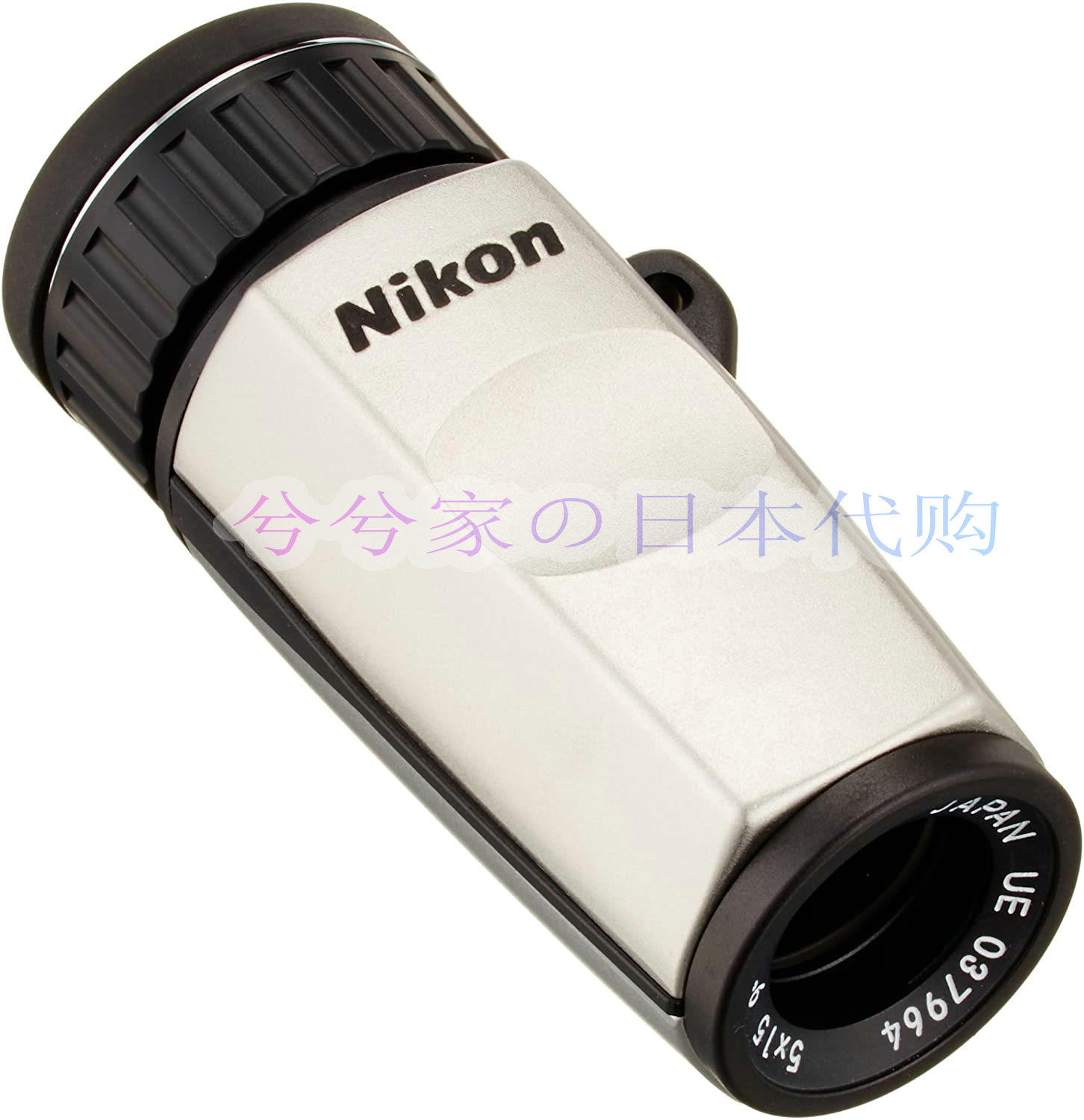 日本代购 Nikon/尼康 HG 5x15 7x15D 单筒望远镜博物馆手持日本制