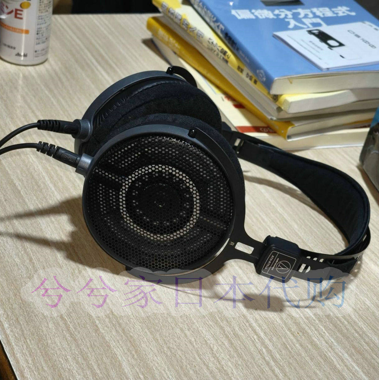 日本代购 Audio Technica/铁三角ATH-R70Xa专业监听参考头戴耳机