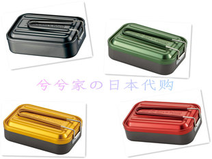 日本MESTINS户外饭盒合金便当盒 野外可直火加热大容量850/1000ml