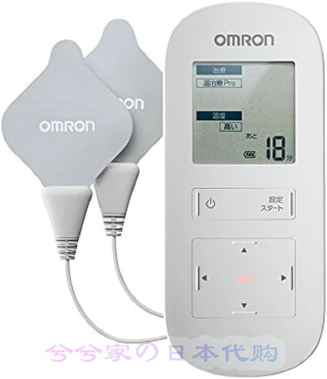 日本代购 新版OMRON/欧姆龙充电式温热低周波家用按摩器 HV-F312