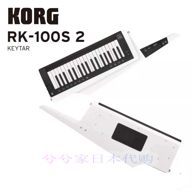 KORGRK-100S2代电子合成器