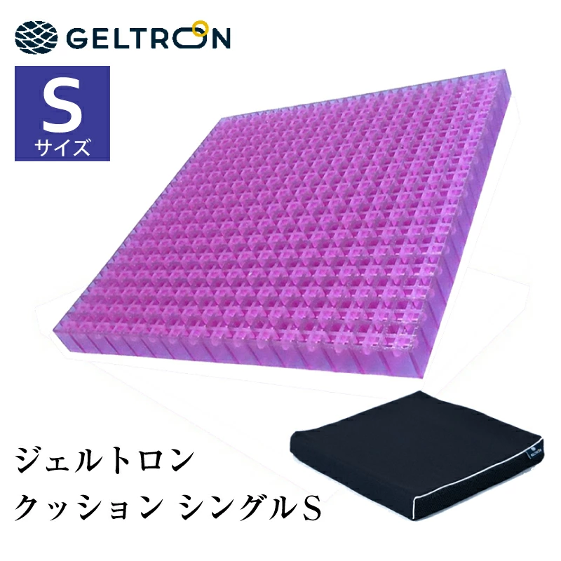 日本代购 原装GELTRON全凝胶坐垫/分散压力护腰垫/透气舒适不闷热