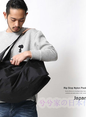 日本代购Butler Verner Sails日产男士多功能双肩包单肩挎包超轻