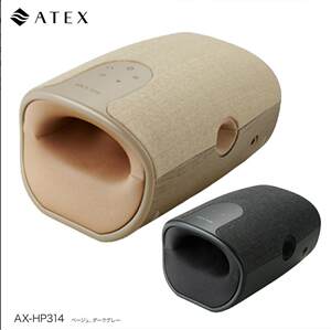 日本直邮ATEX母亲节礼物巅峰之作LED触摸屏双手奢华护理按摩