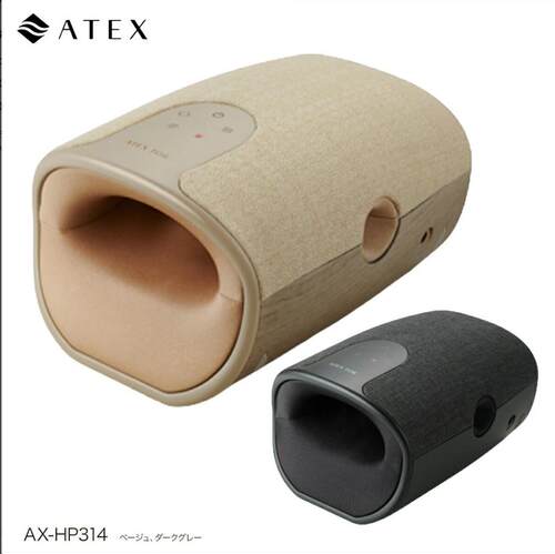 日本直邮ATEX母亲节礼物巅峰之作LED触摸屏双手奢华护理按摩