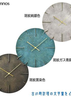 日本代购Lemnos Quaint做旧黄铜挂钟客厅复古时钟挂表工业10英寸