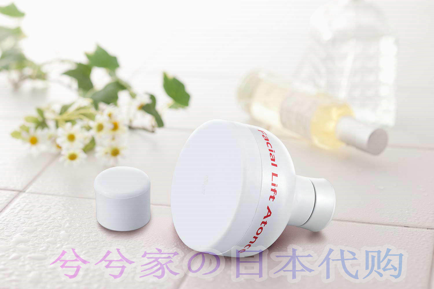日本代购  atonce嘴角运动器/脸部锻炼运动器/瘦脸器淡化法令纹
