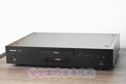松下DP-UB9000日行BD机蓝光