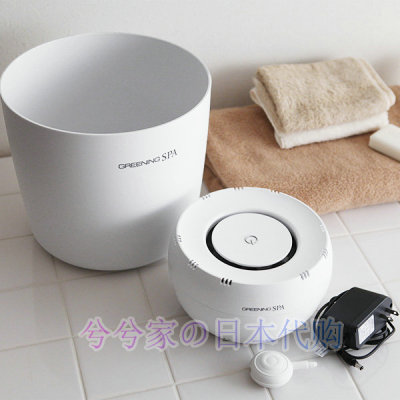 GREENINGSPA水素水美容生成器