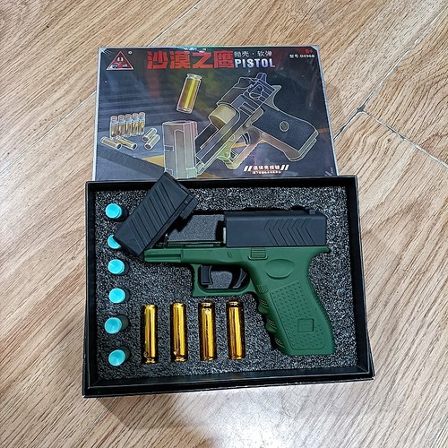 沙漠之鹰抛壳软弹枪uv材质