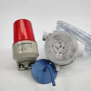 议价Huba Control 604.9210000 Pressostat Différentiel 100…1